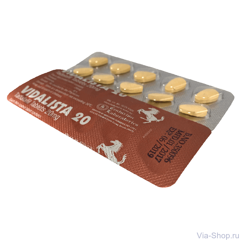 Дженерик Сиалис 20 мг (Тадалафил 20 мг)
